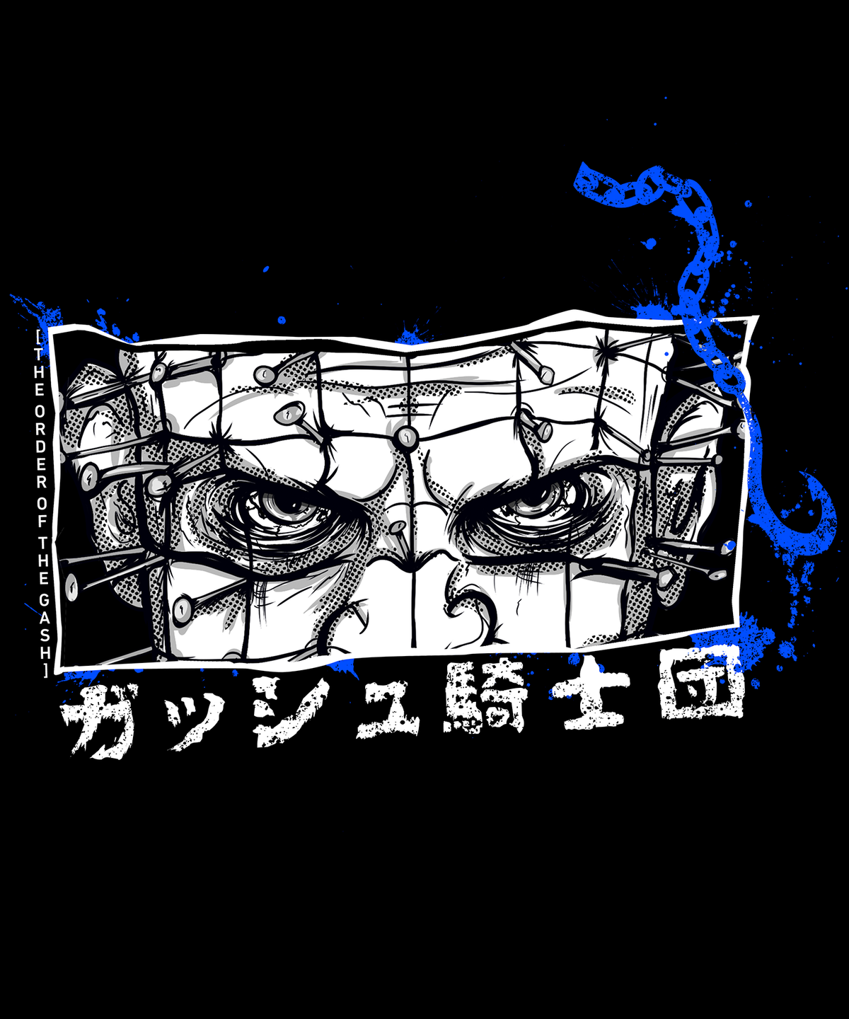 The Order of the Gash Hoodie