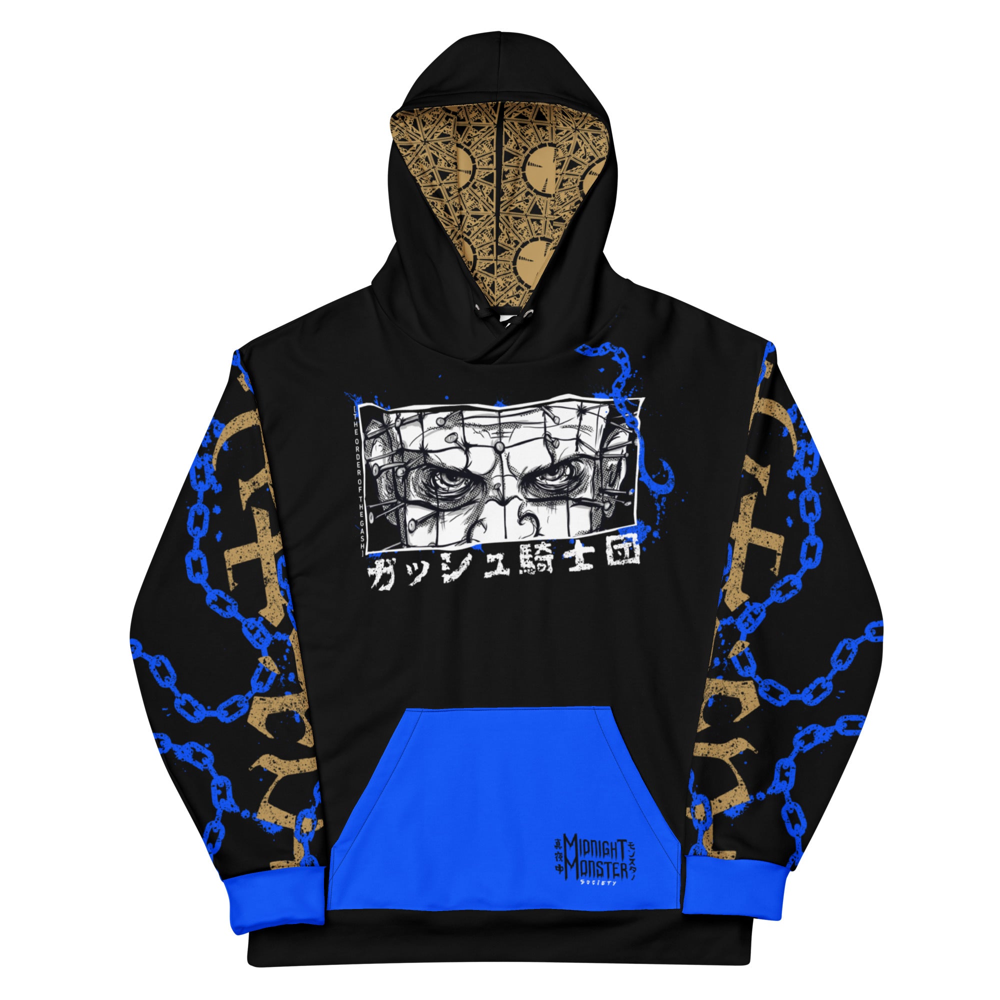 The Order of the Gash Hoodie – Midnight Monster Society