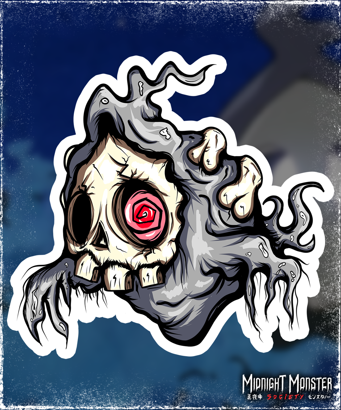 Duskull Die Cut Vinyl Sticker