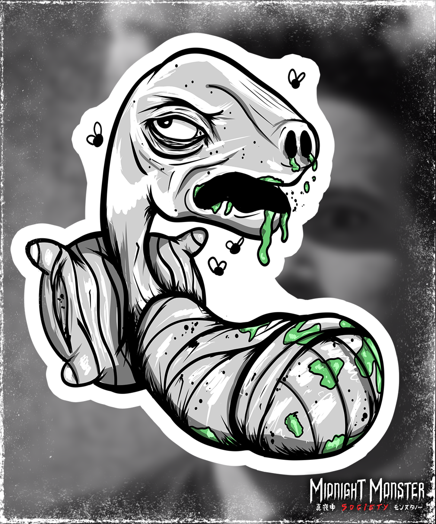 Eraserhead Baby Die Cut Vinyl Sticker
