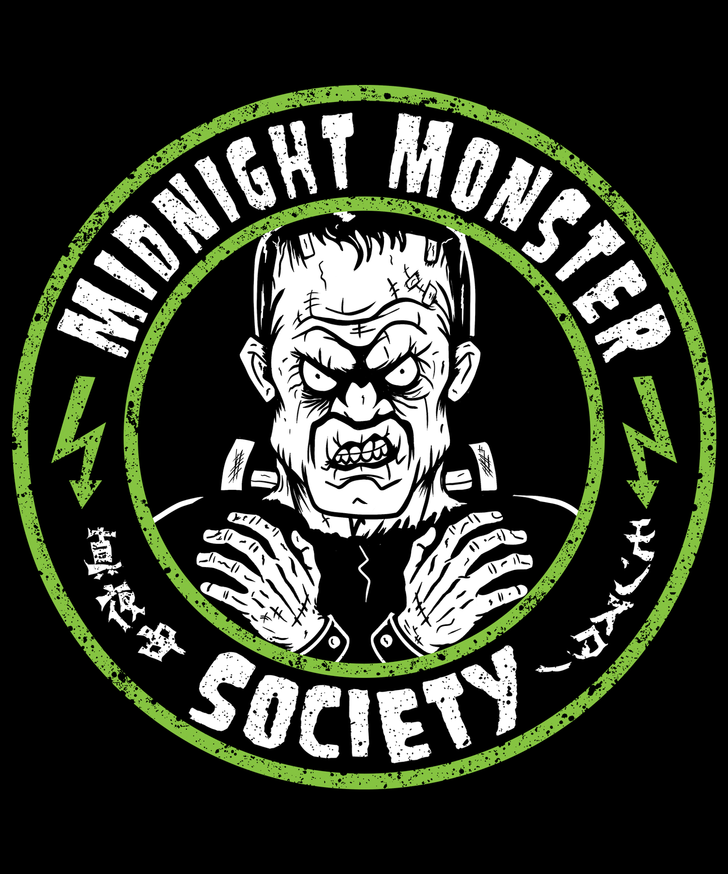 Midnight Monster Society, Frankenstein Fiend T-Shirt