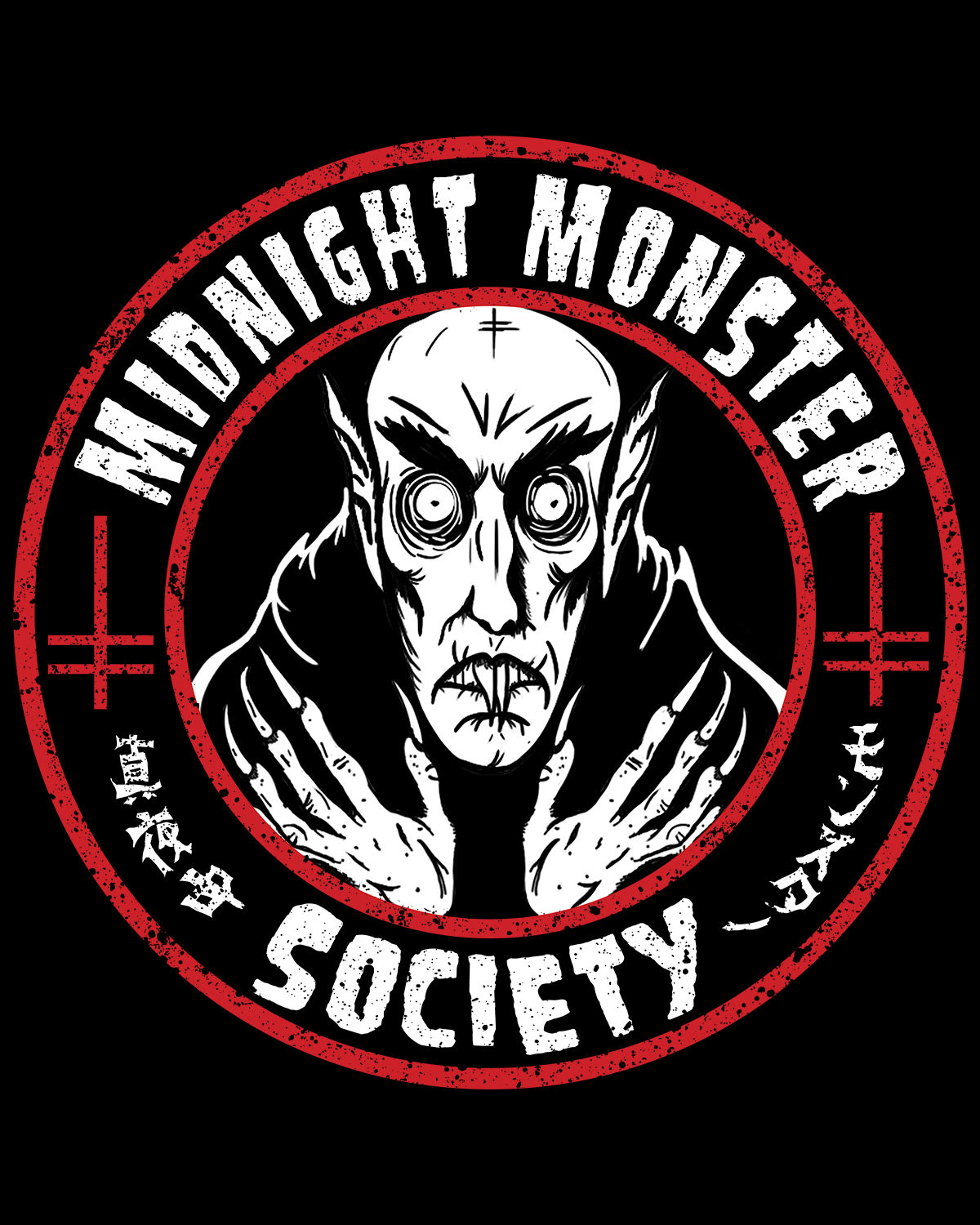 Midnight Monster Society, Vampire Fiend Unisex Tank Top