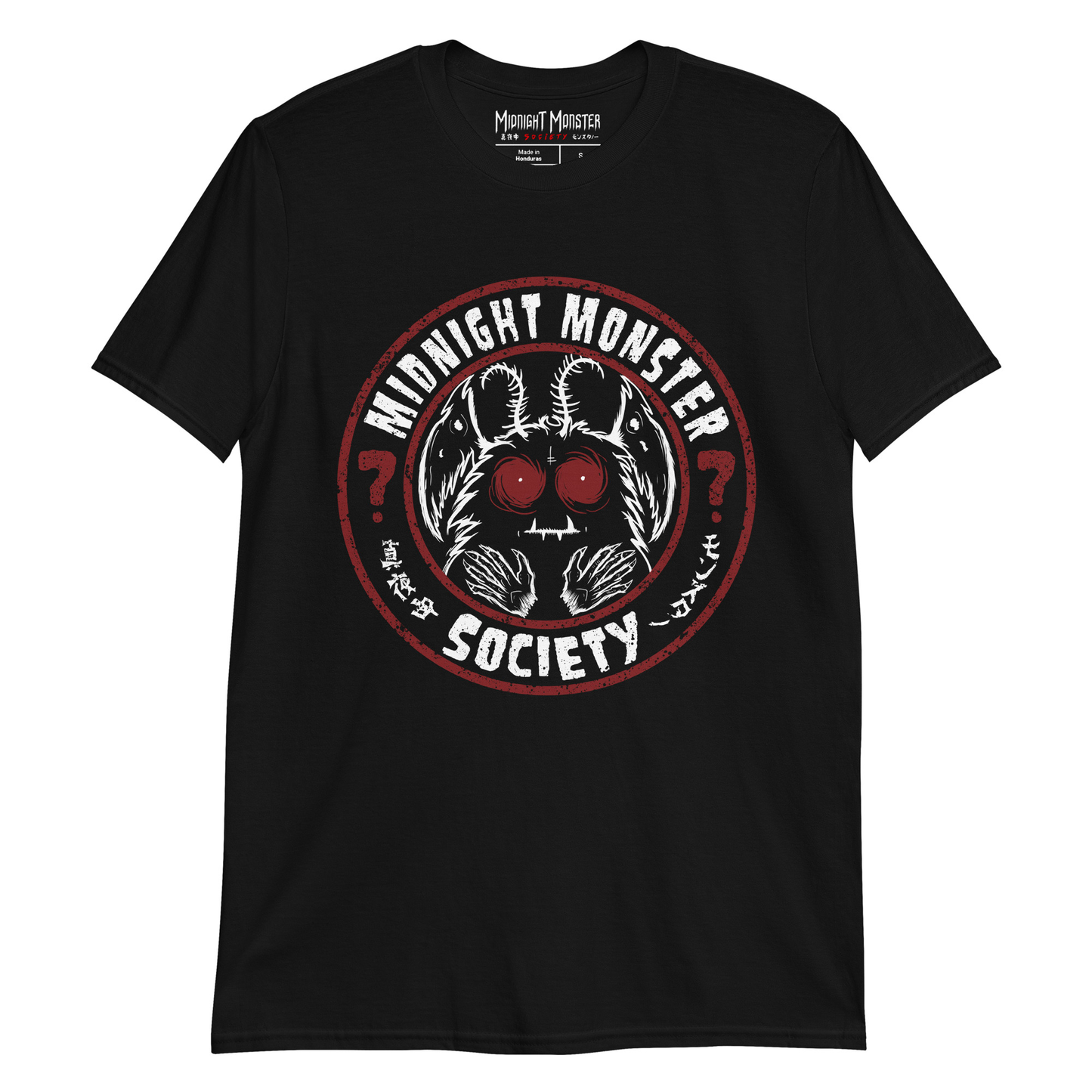 Midnight Monster Society, Cryptid Fiend T-Shirt