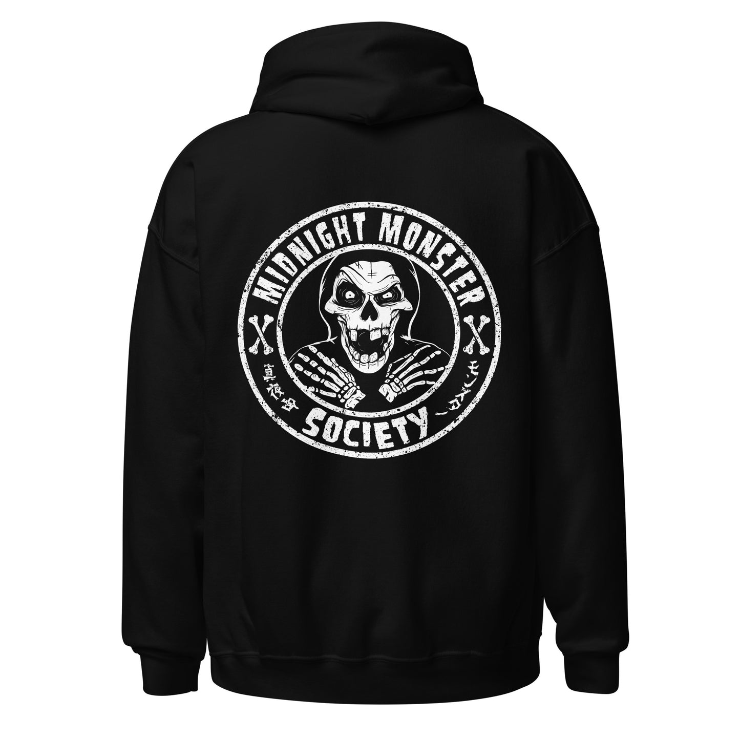 Midnight Monster Society, Skeleton Fiend Unisex Hoodie