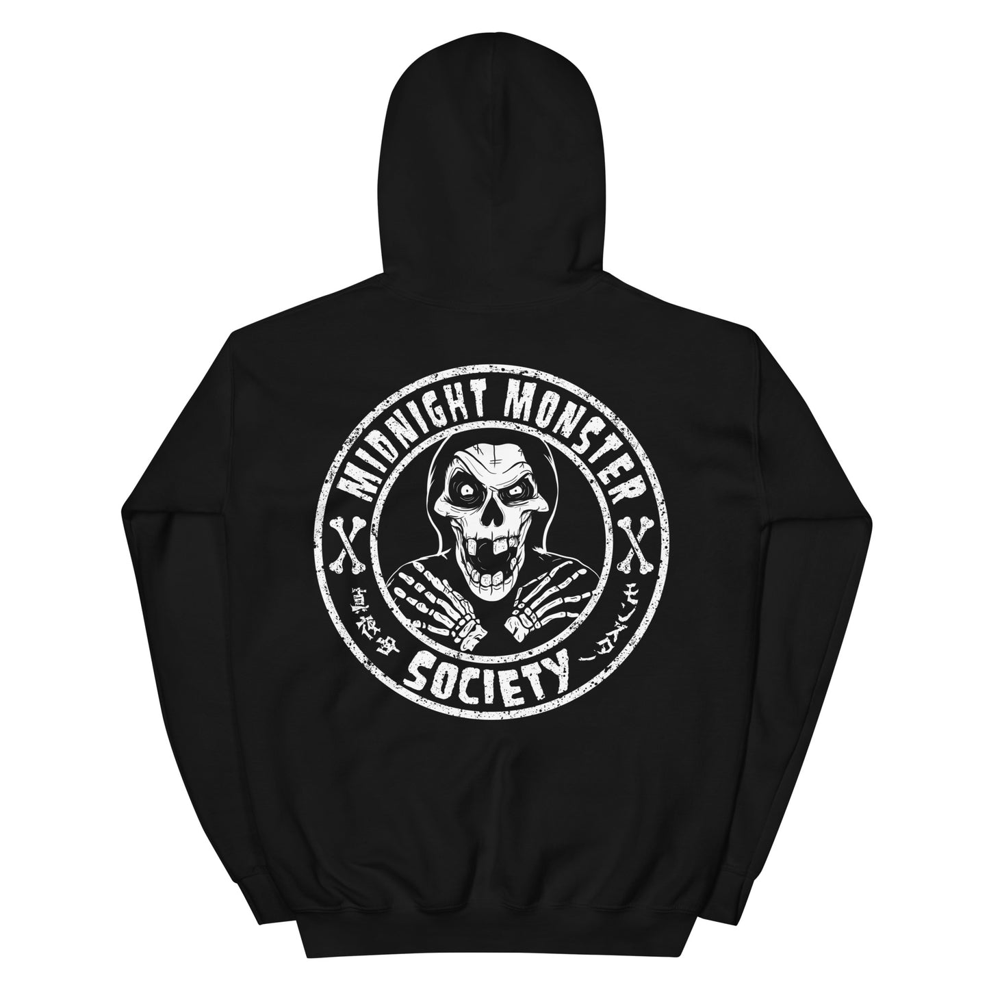 Midnight Monster Society, Skeleton Fiend Unisex Hoodie