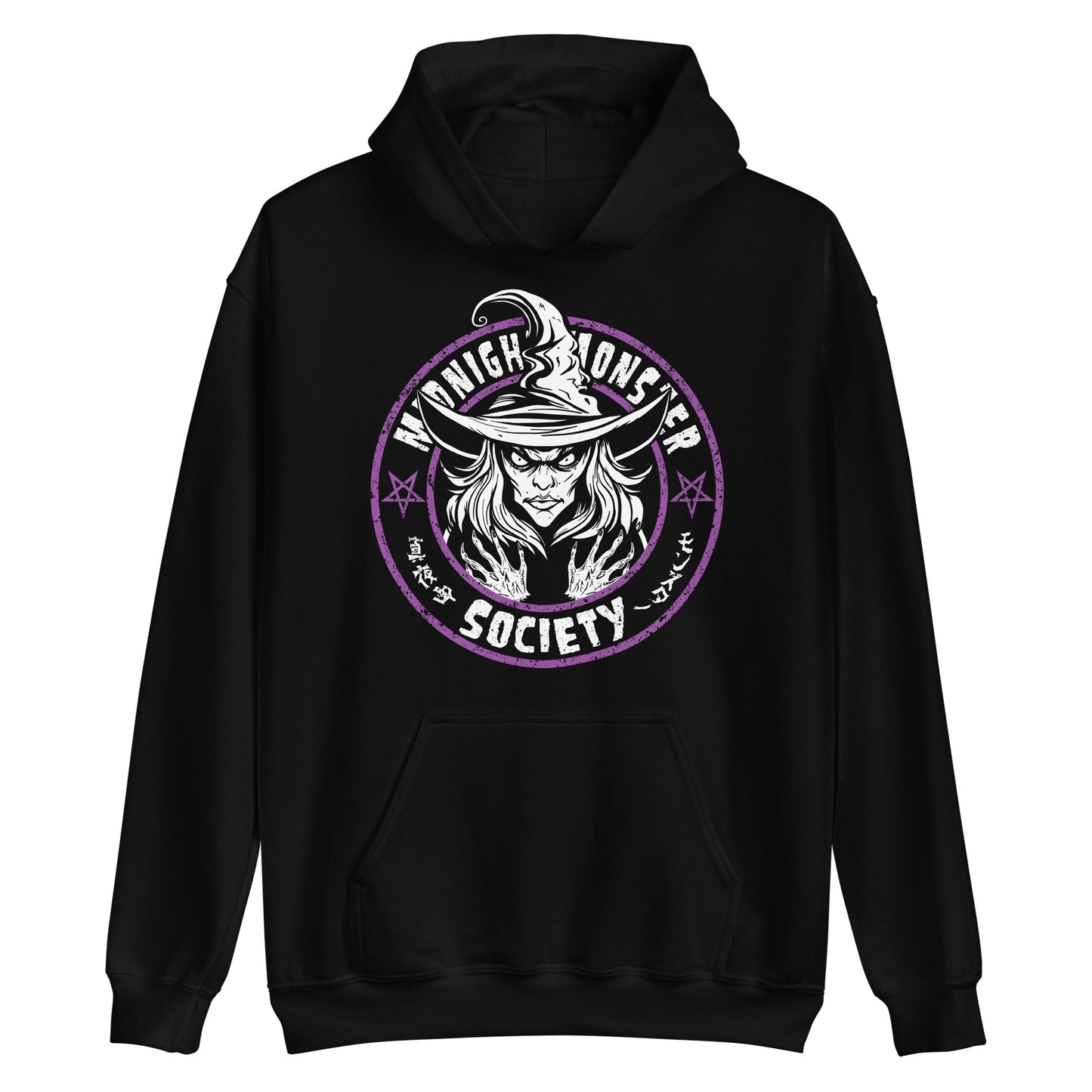 Midnight Monster Society, Witch Fiend Unisex Hoodie