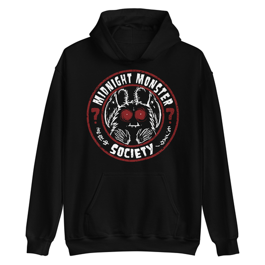 Midnight Monster Society, Cryptid Fiend Unisex Hoodie