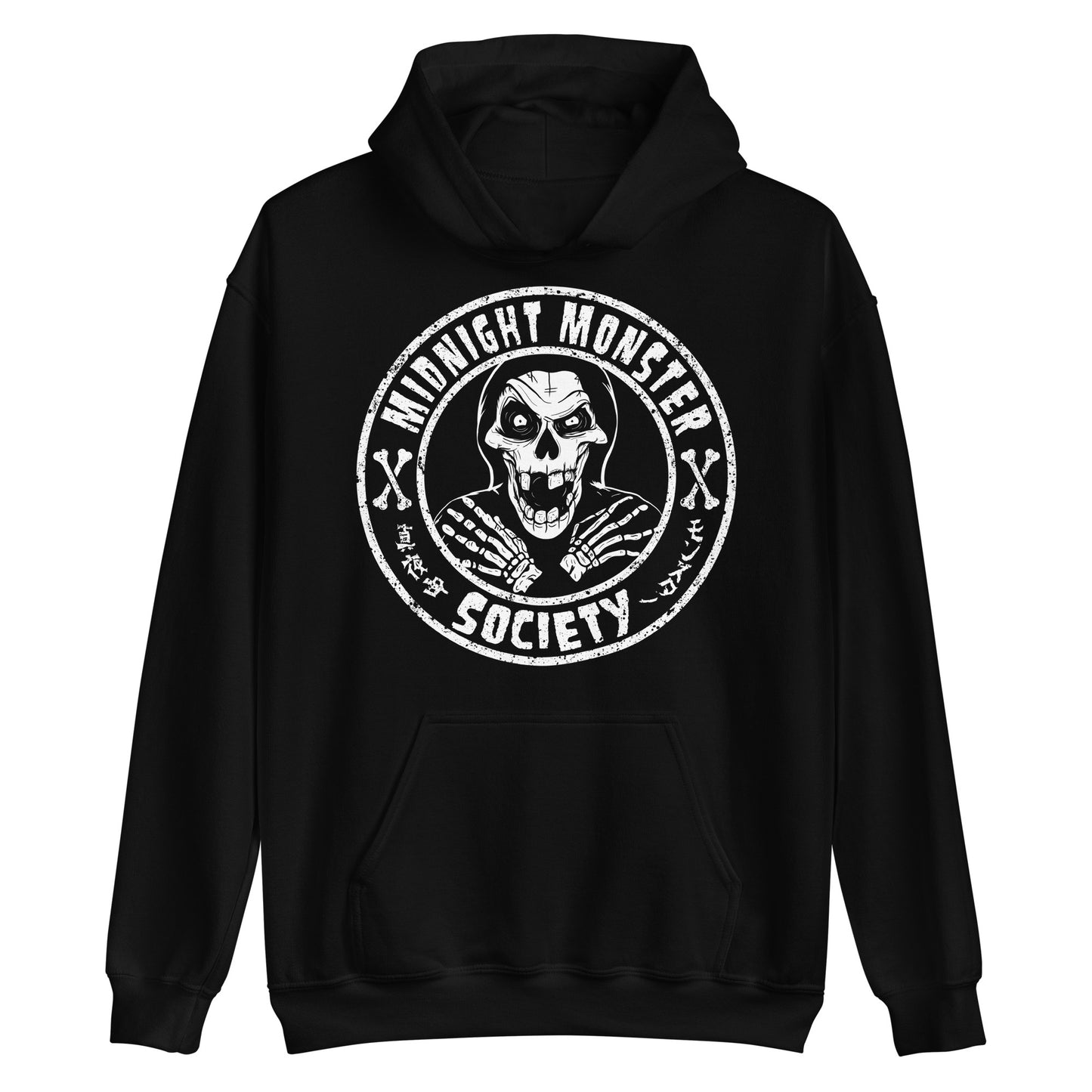 Midnight Monster Society, Skeleton Fiend Unisex Hoodie