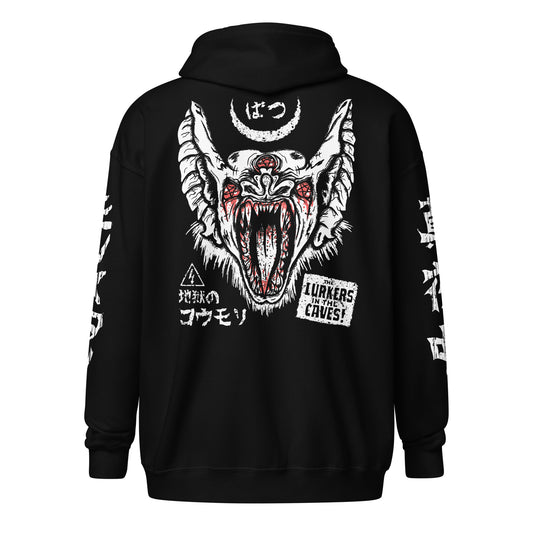 The Lurkers In the Caves Unisex Heavy Blend Zip Hoodie