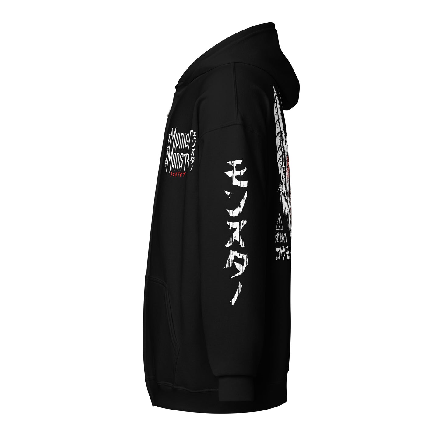 The Lurkers In the Caves Unisex Heavy Blend Zip Hoodie