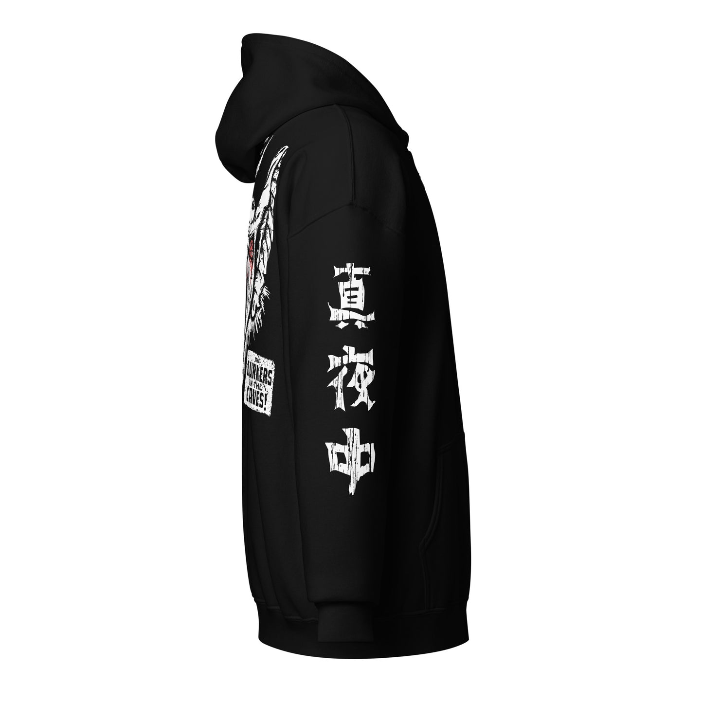 The Lurkers In the Caves Unisex Heavy Blend Zip Hoodie