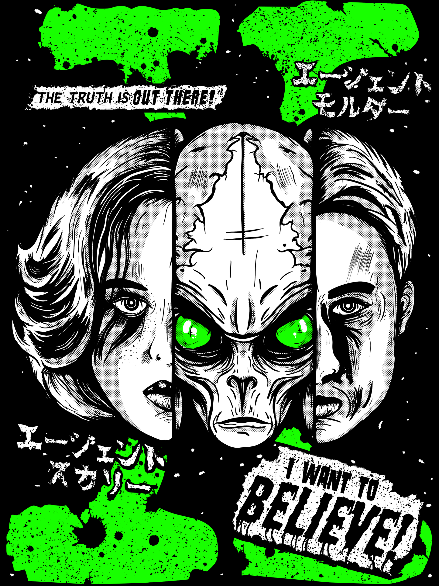 Mulder X Scully, The X-Files T-Shirt