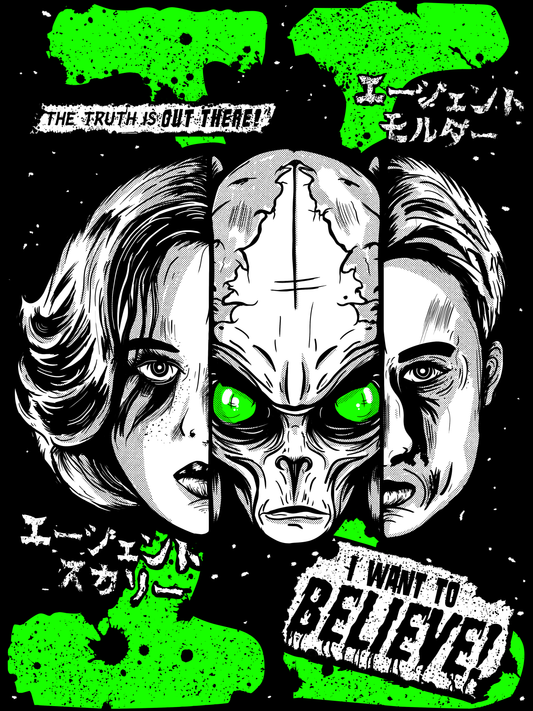 Mulder X Scully, The X-Files T-Shirt