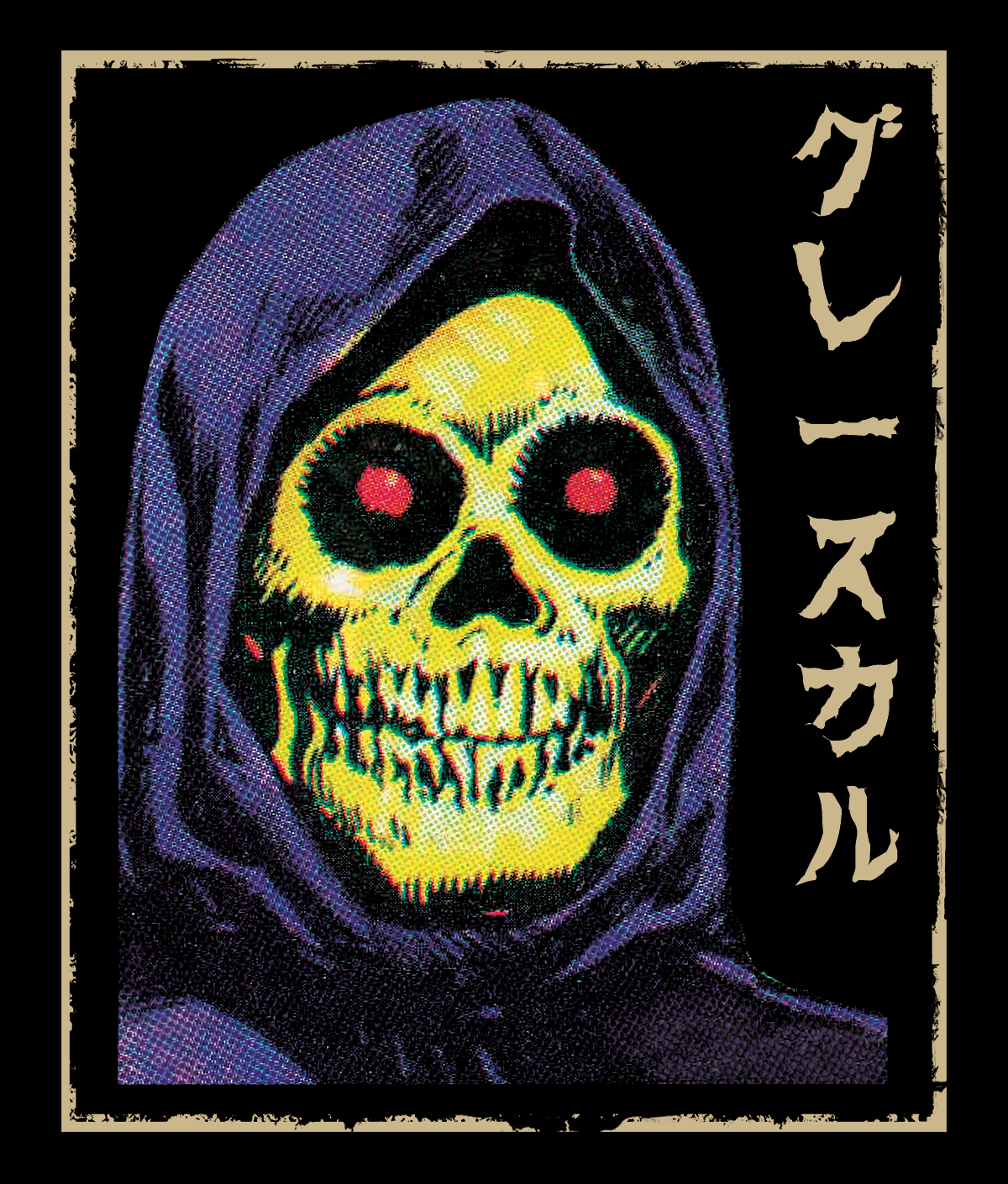 Skeletor T-Shirt