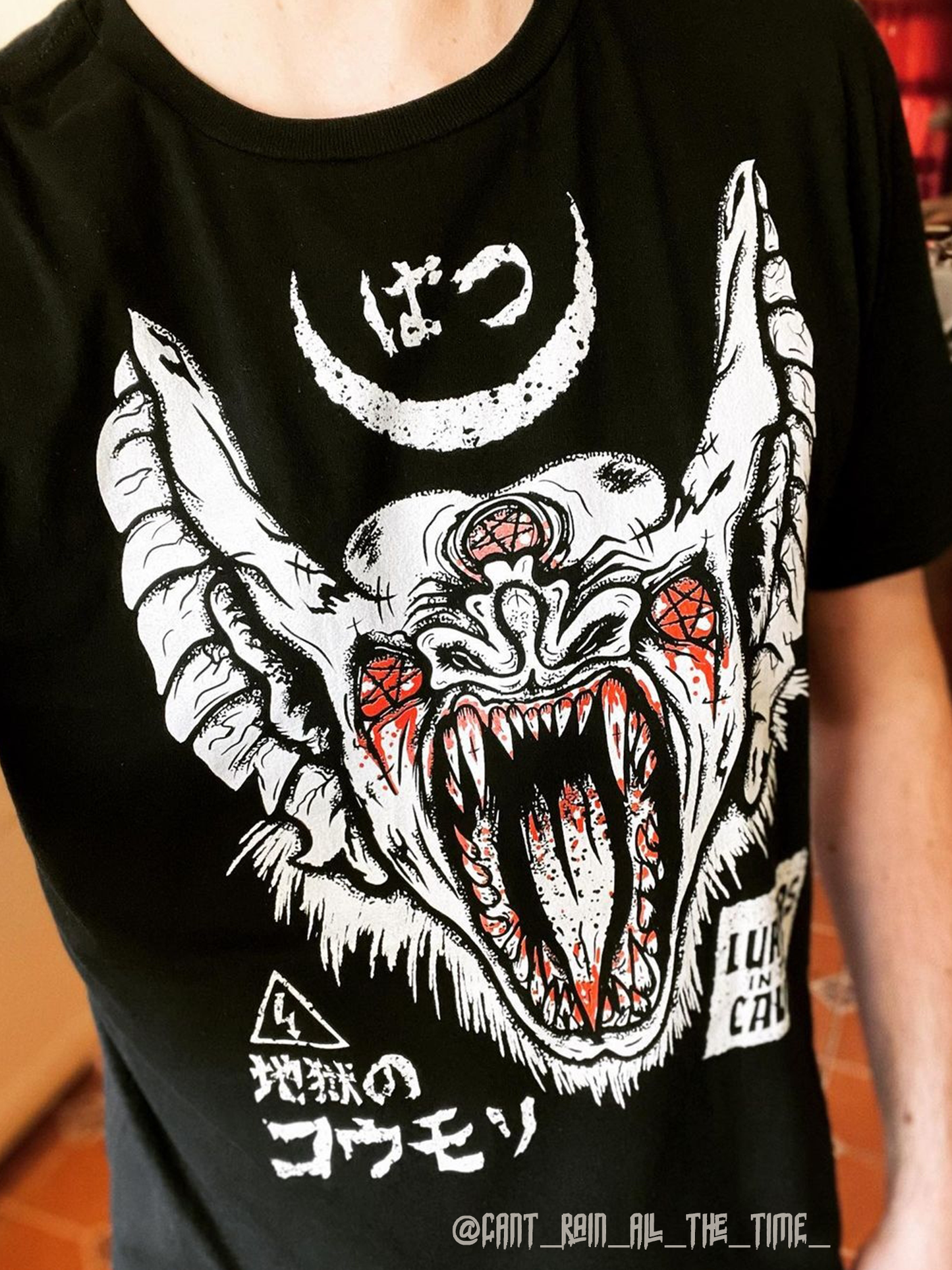 The Lurkers in the Caves T-shirt