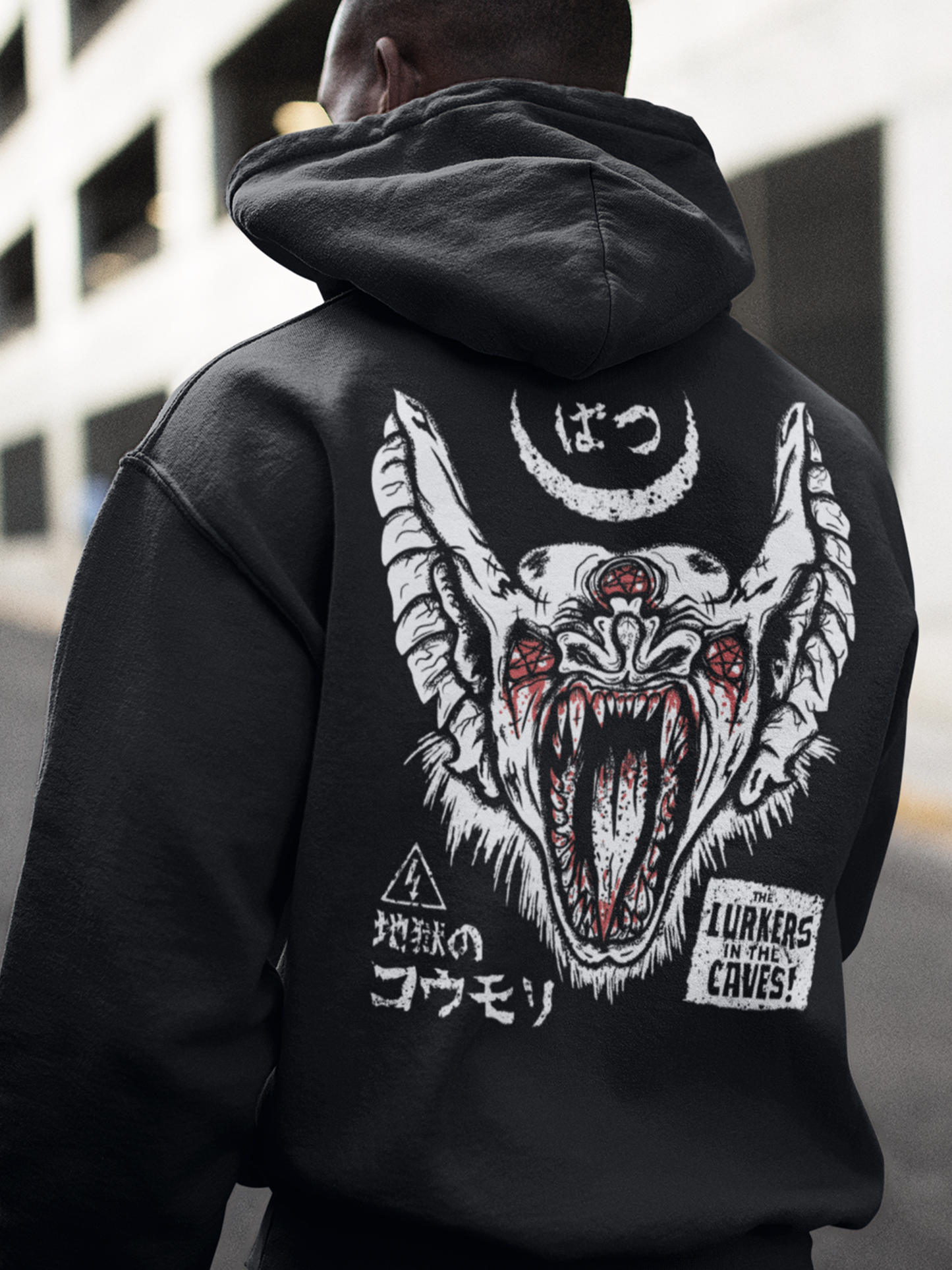 The Lurkers in the Caves Unisex Hoodie