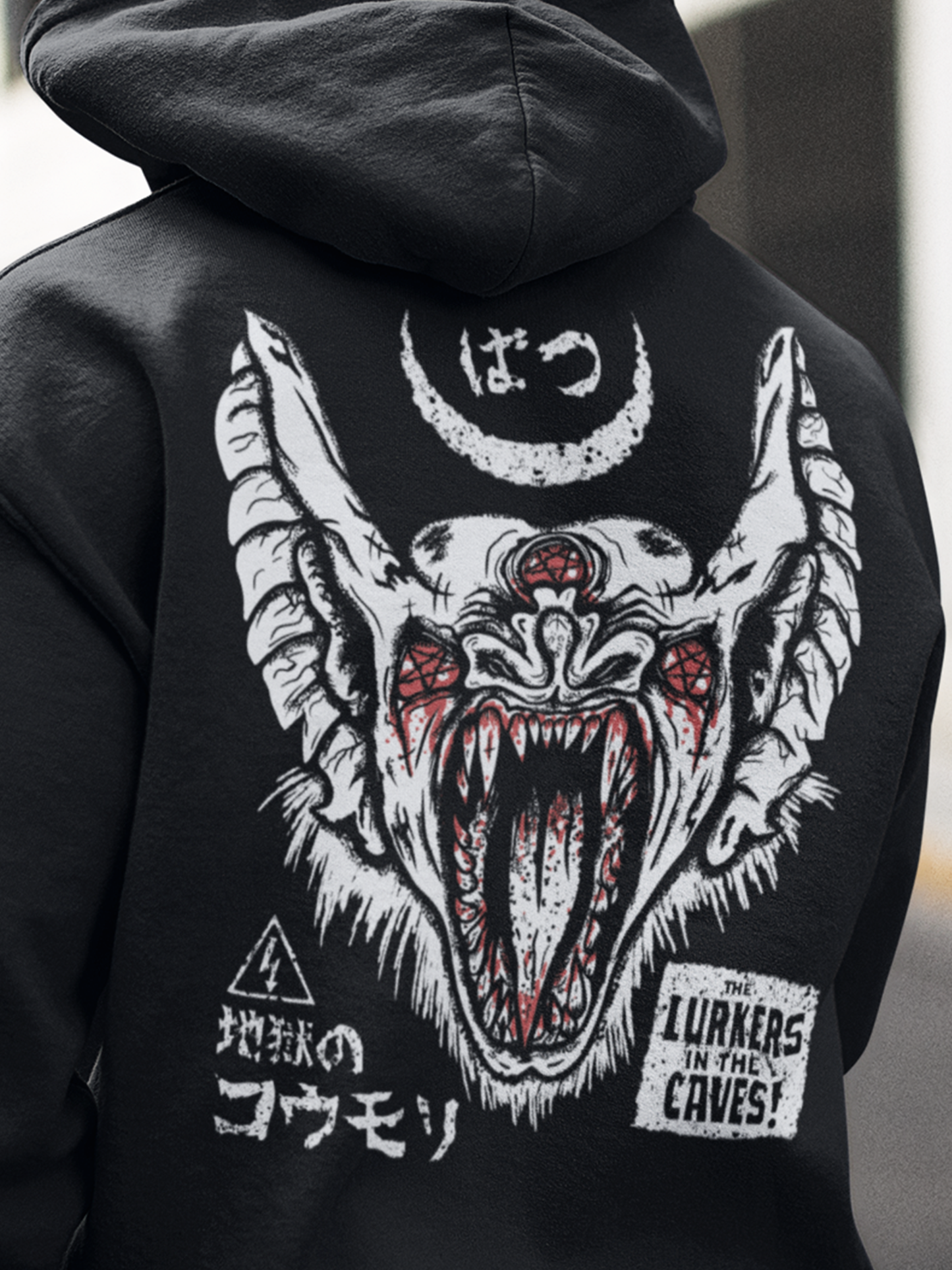 The Lurkers in the Caves Unisex Hoodie