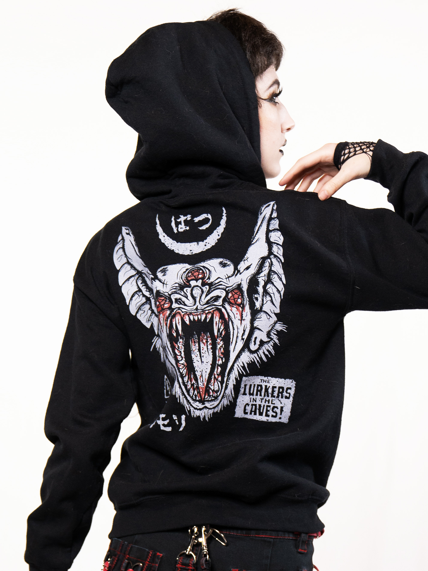 The Lurkers in the Caves Unisex Hoodie