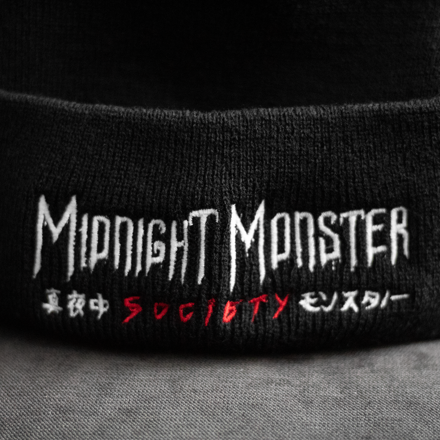 Midnight Monster Society Beanie