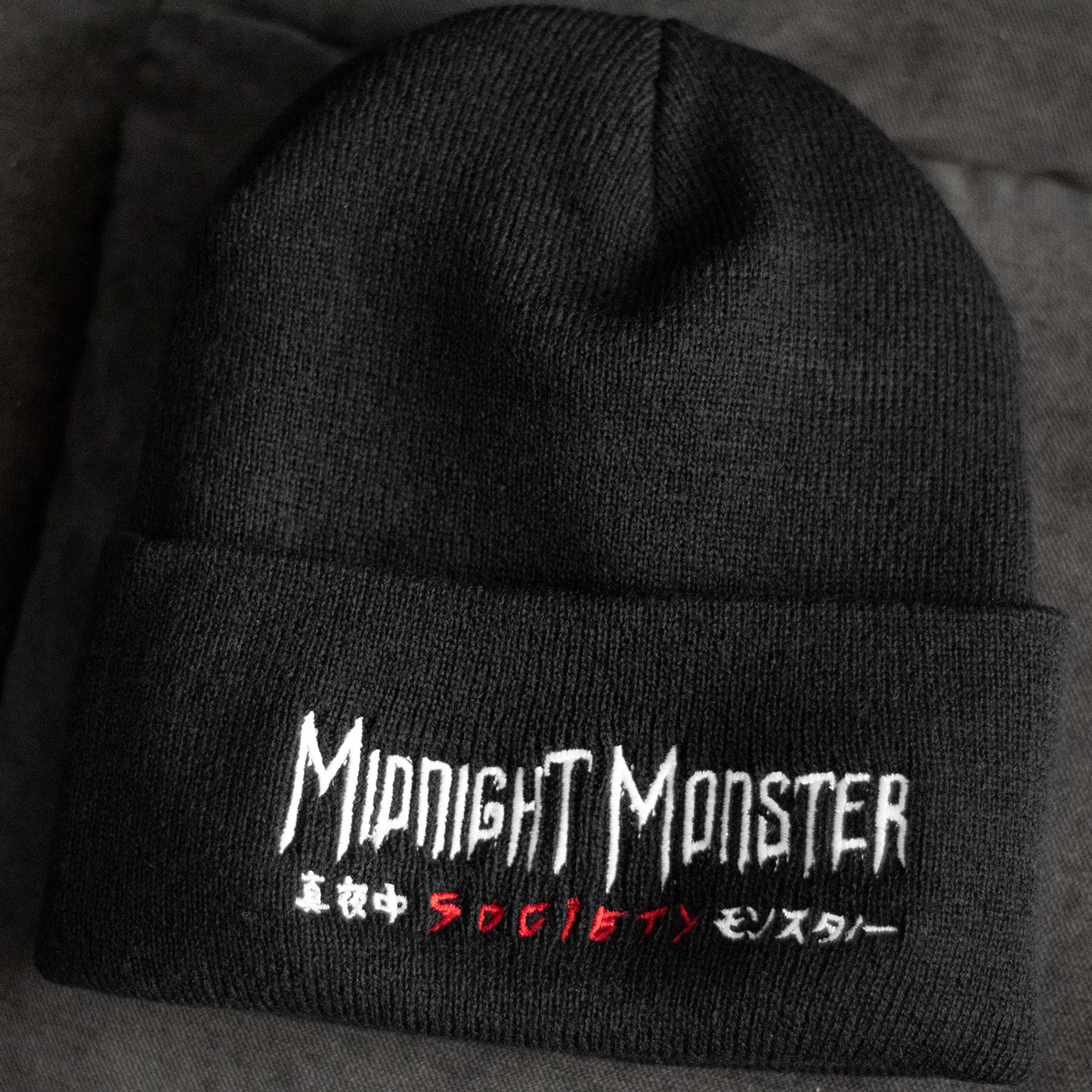 Midnight Monster Society Beanie