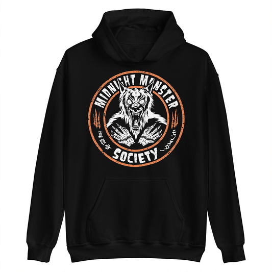 Midnight Monster Society, Werewolf Fiend Unisex Hoodie