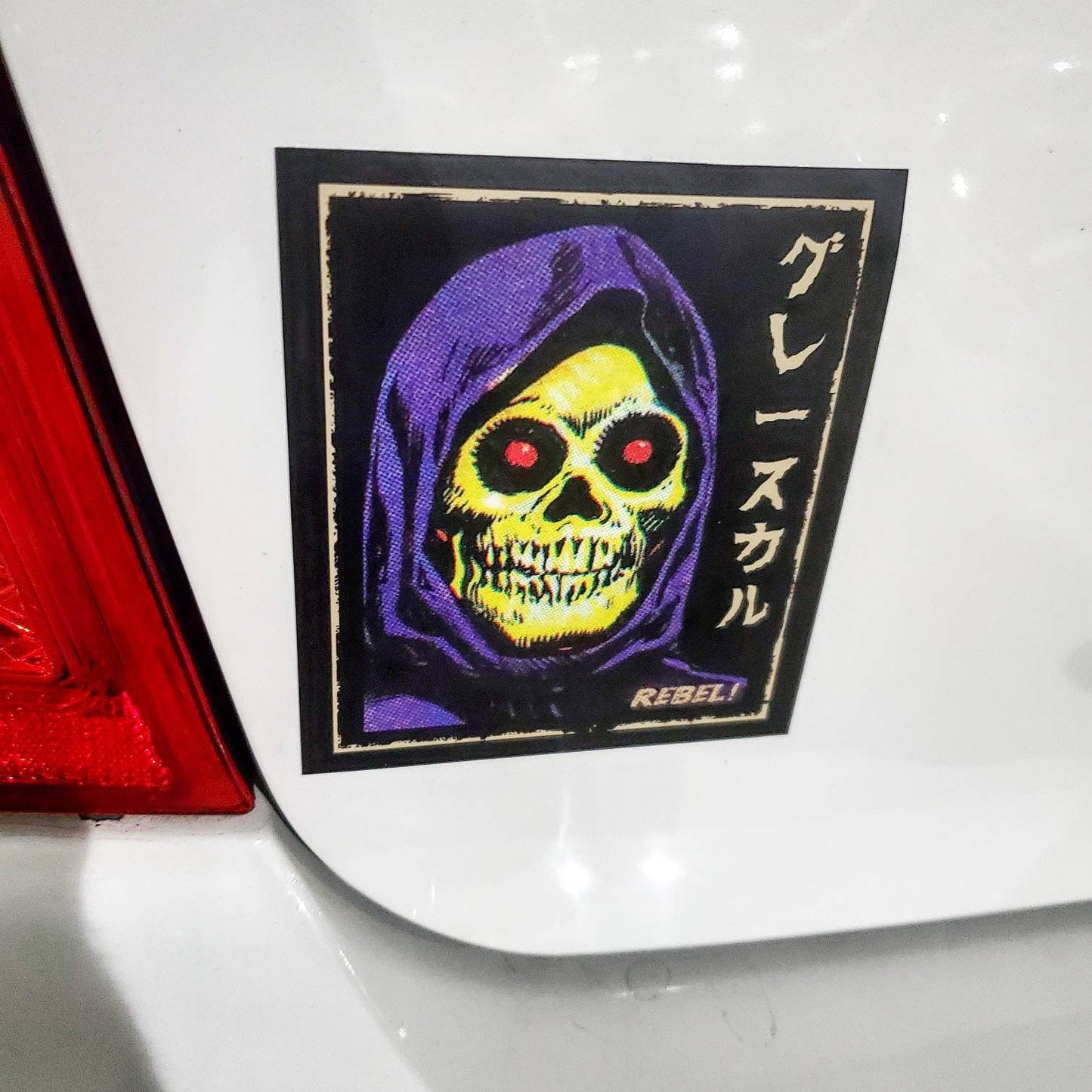 Skeletor Vinyl Sticker
