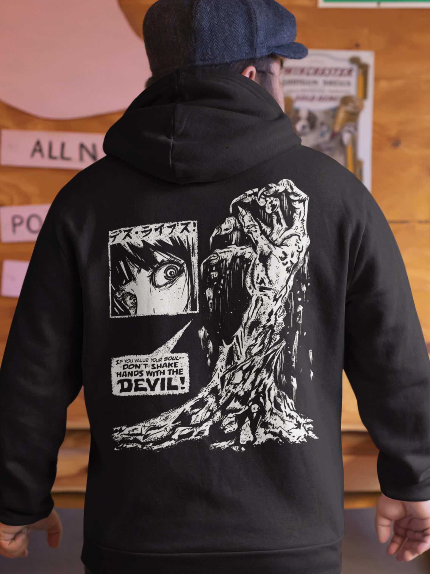 Don't Shake Hands With the Devil Unisex Hoodie