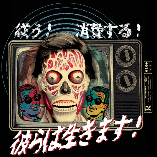 THEY LIVE! Brainwashed Horror Unisex Tank Top
