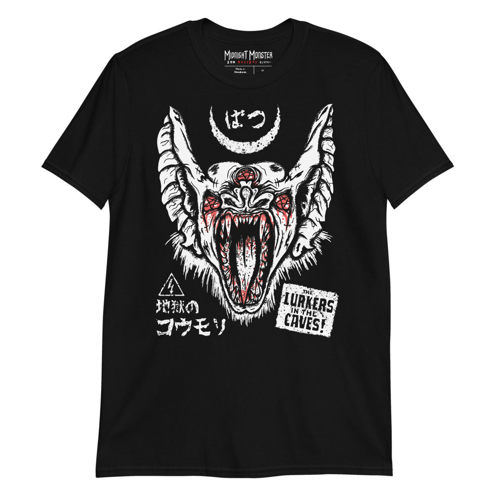 The Lurkers in the Caves T-shirt