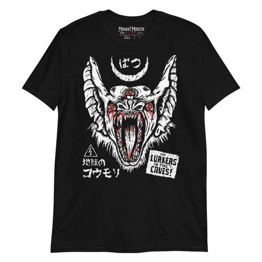 The Lurkers in the Caves T-shirt