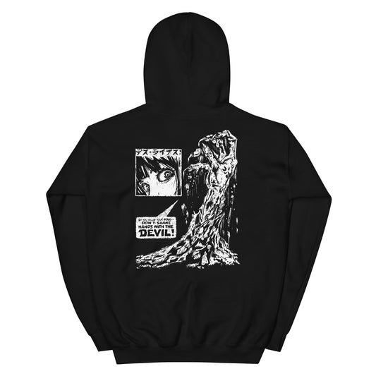 Don't Shake Hands With the Devil Unisex Hoodie