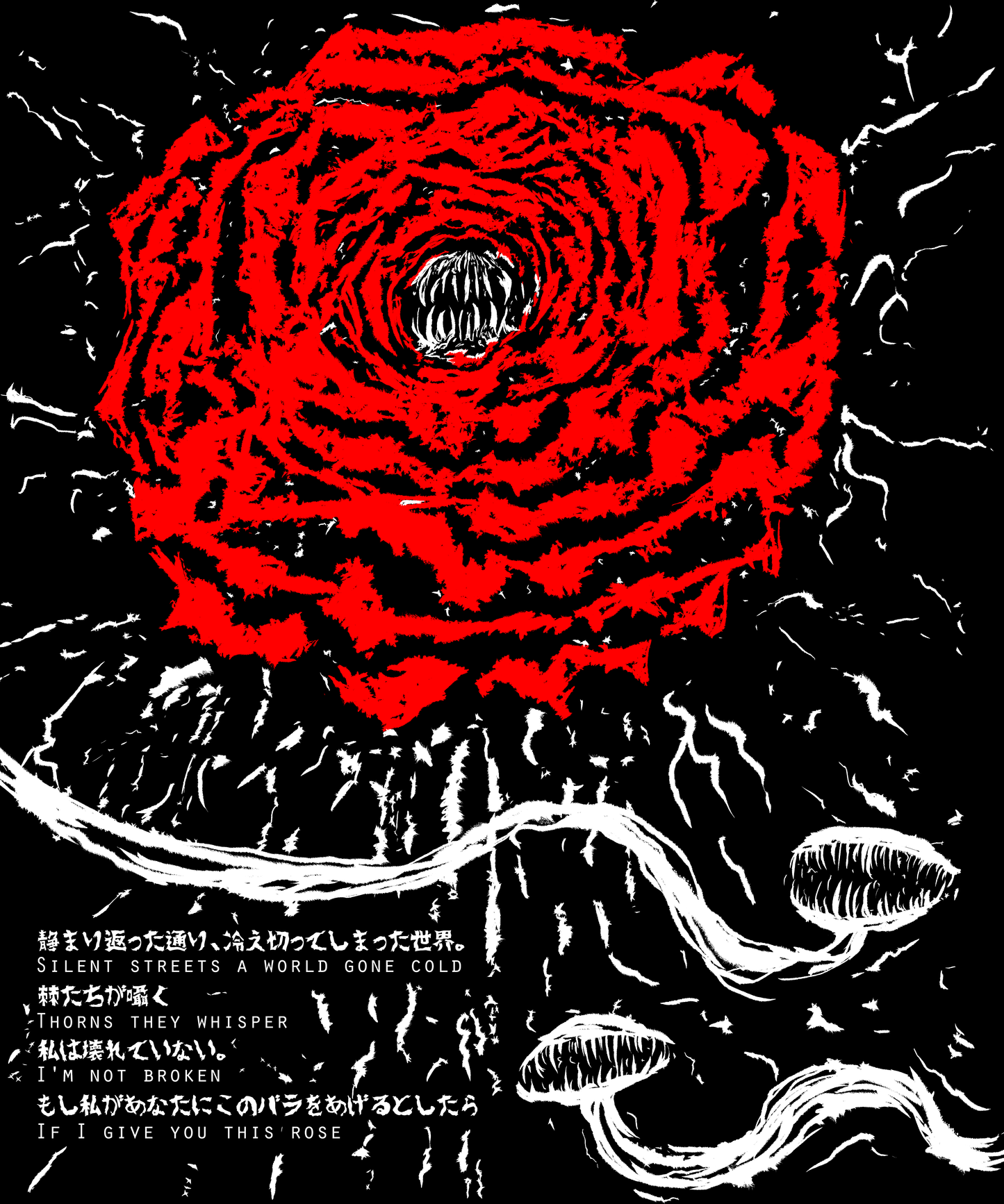 Biollante Double Sided T-Shirt