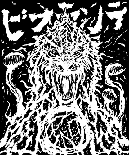 Biollante Double Sided T-Shirt