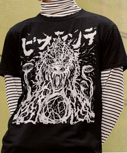 Biollante Double Sided T-Shirt