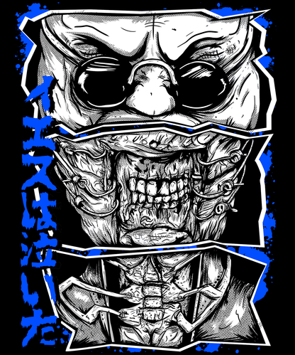 The Order of the Gash Hoodie