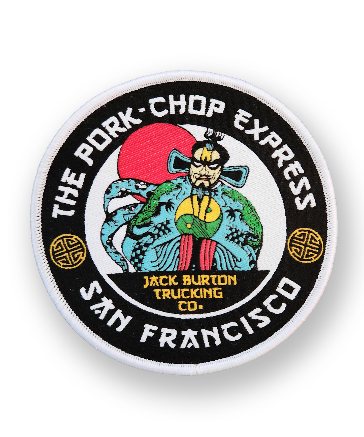 Pork-Chop Express Patch