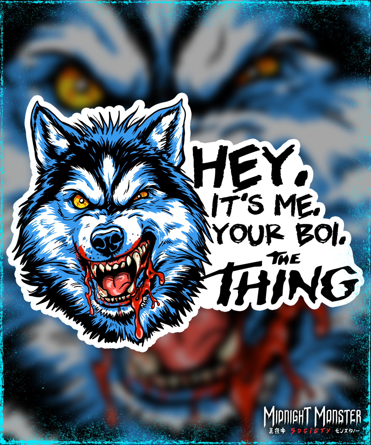 Your Boi, The Thing Die Cut Vinyl Sticker
