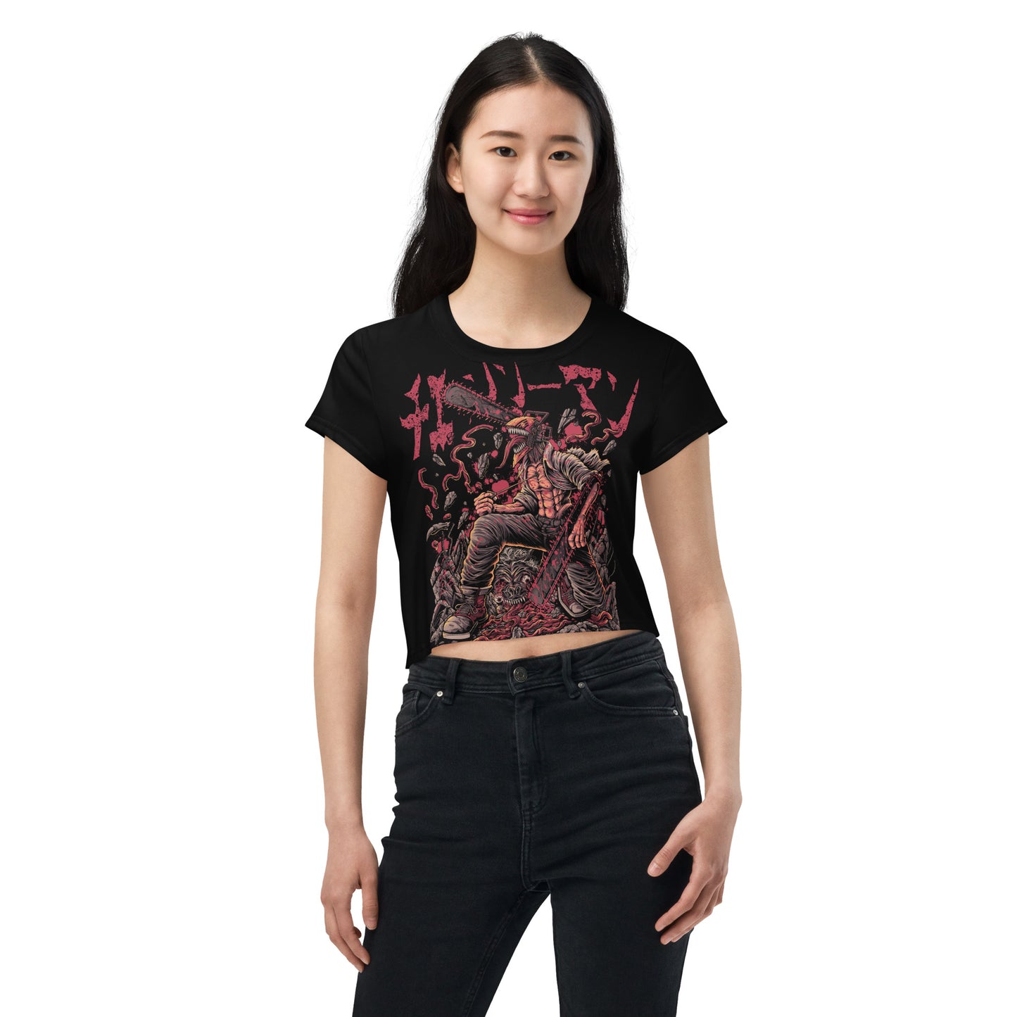 Revved Up Crop Top