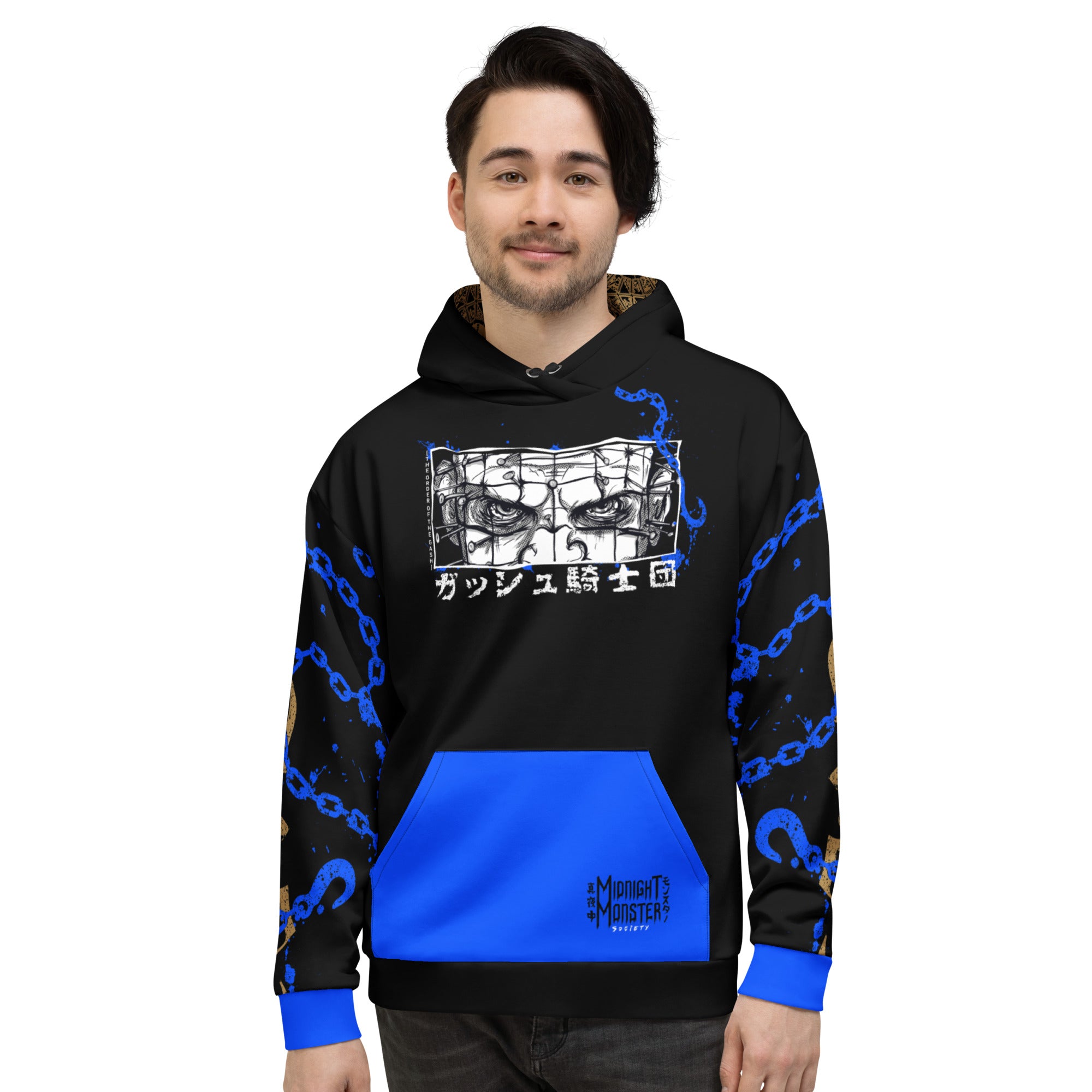 The Order of the Gash Hoodie – Midnight Monster Society