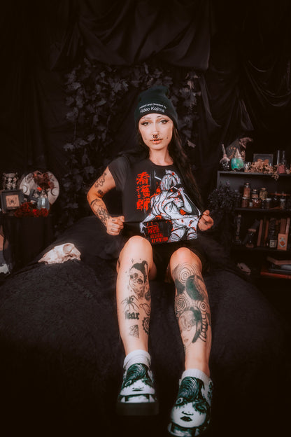 Created and Directed by Hideo Kojima Embroidered Beanie