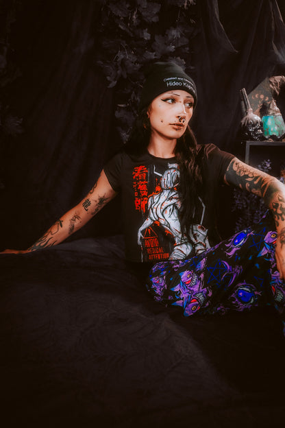 Lavender Town Ghosts unisex wide-leg pants