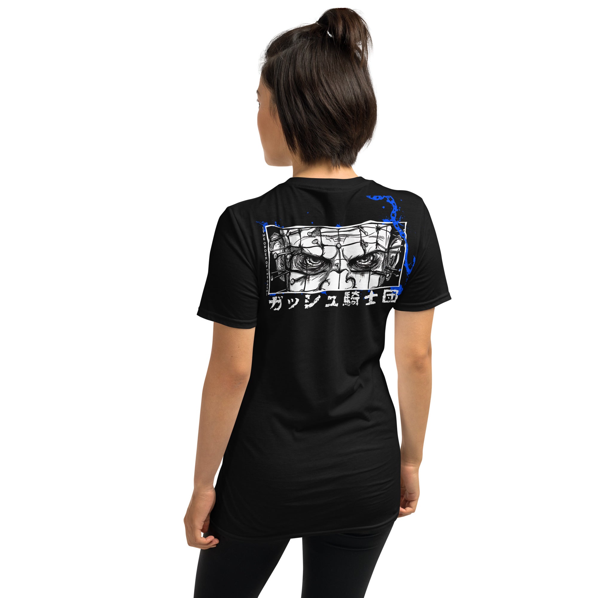 The Order of the Gash T-Shirt – Midnight Monster Society