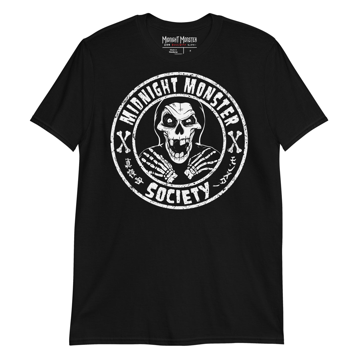 Midnight Monster Society, Skeleton Fiend T-Shirt