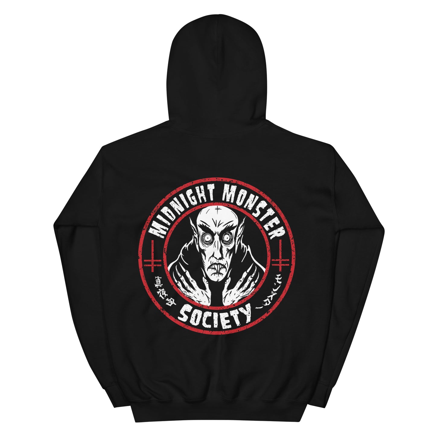 Midnight Monster Society, Vampire Fiend Unisex Hoodie