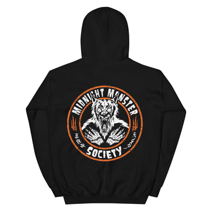 Midnight Monster Society, Werewolf Fiend Unisex Hoodie