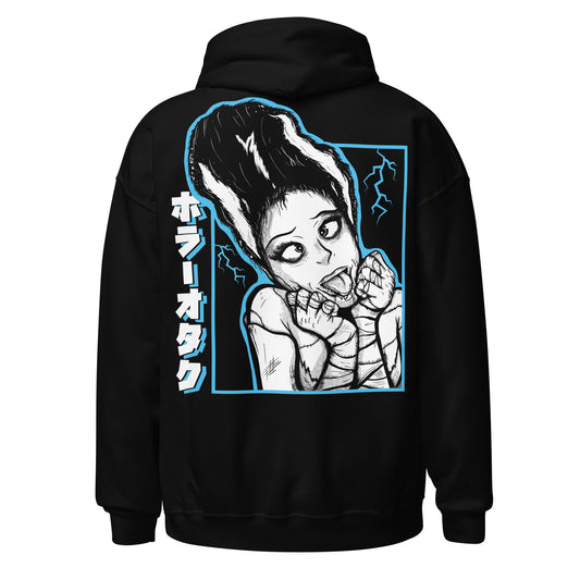 The Bride of Frankenstein Ahegao Hoodie