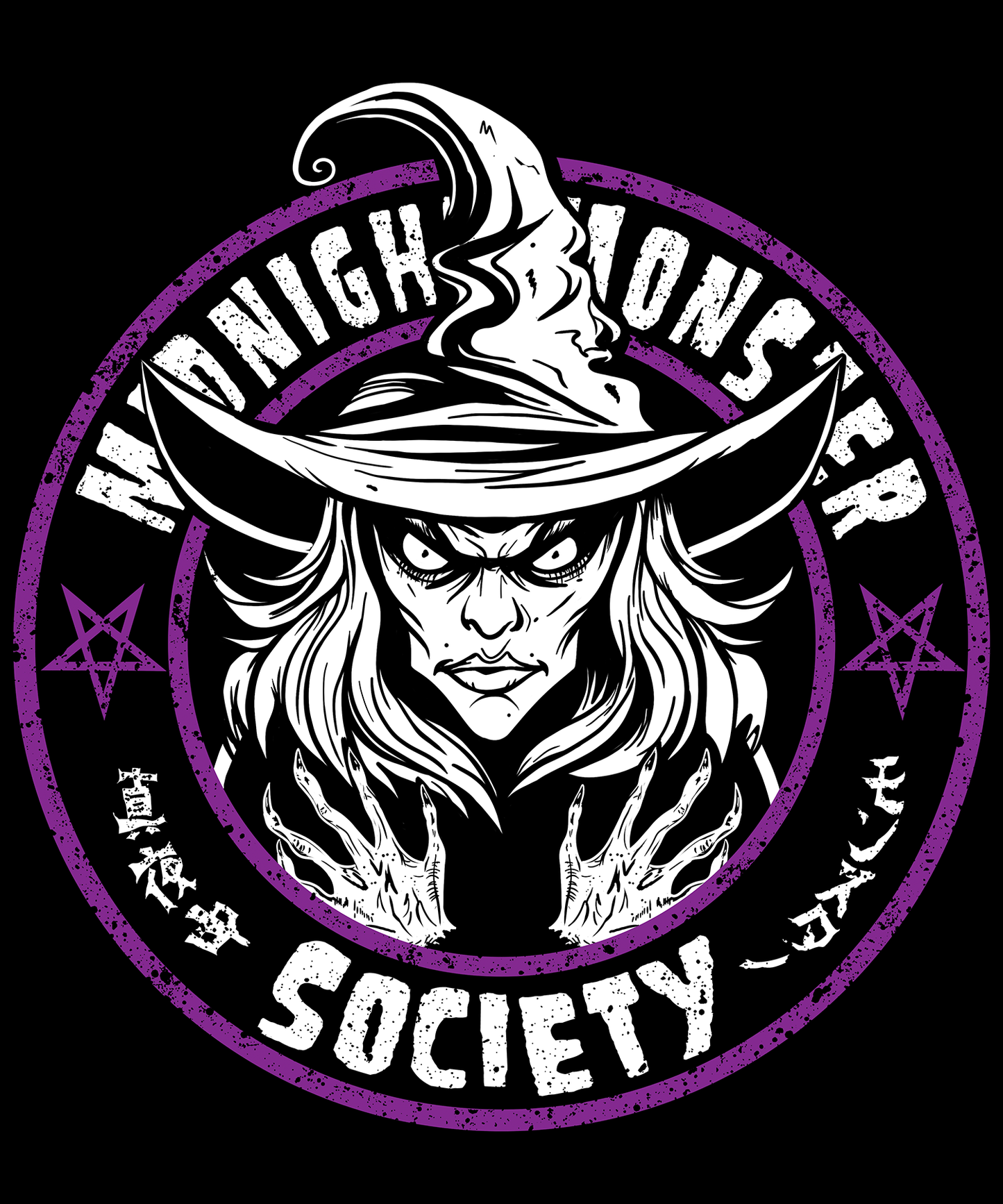 Midnight Monster Society Witch Fiend Vinyl Sticker