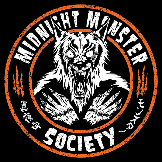 Midnight Monster Society Werewolf Fiend Vinyl Sticker