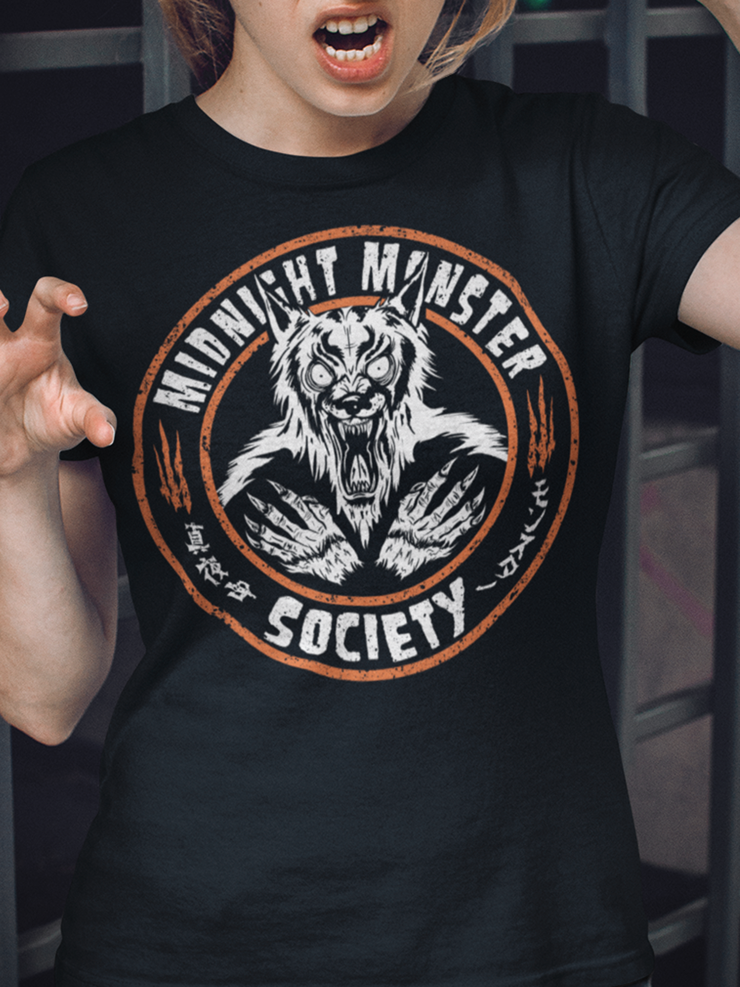 Midnight Monster Society, Werewolf Fiend T-shirt