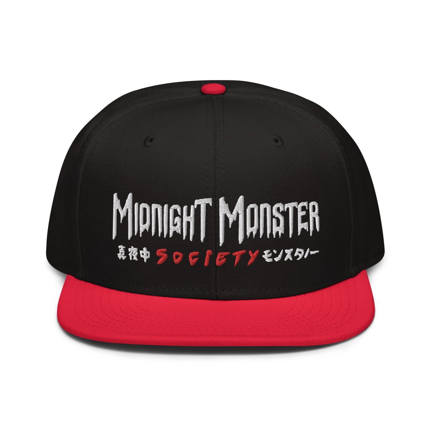 Midnight Monster Society Snapback Hat